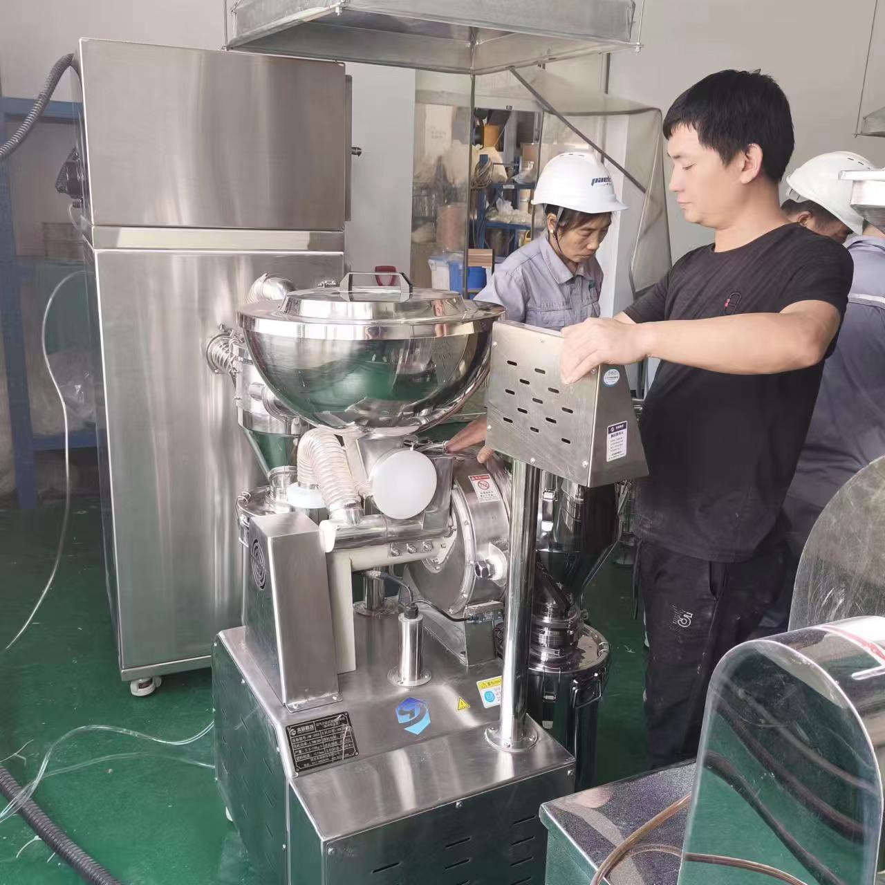 超微粉碎機(jī)CW系列在新材料粉碎方面的應(yīng)用。